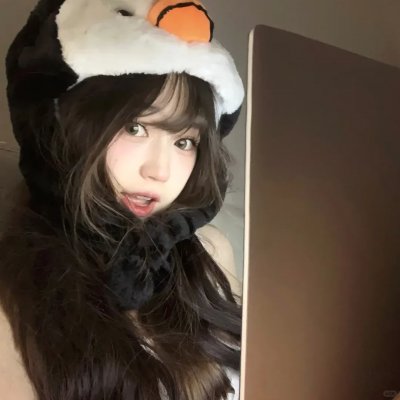 生生相息